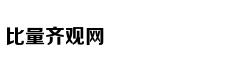 大学生办贷款小心这四种陷阱
